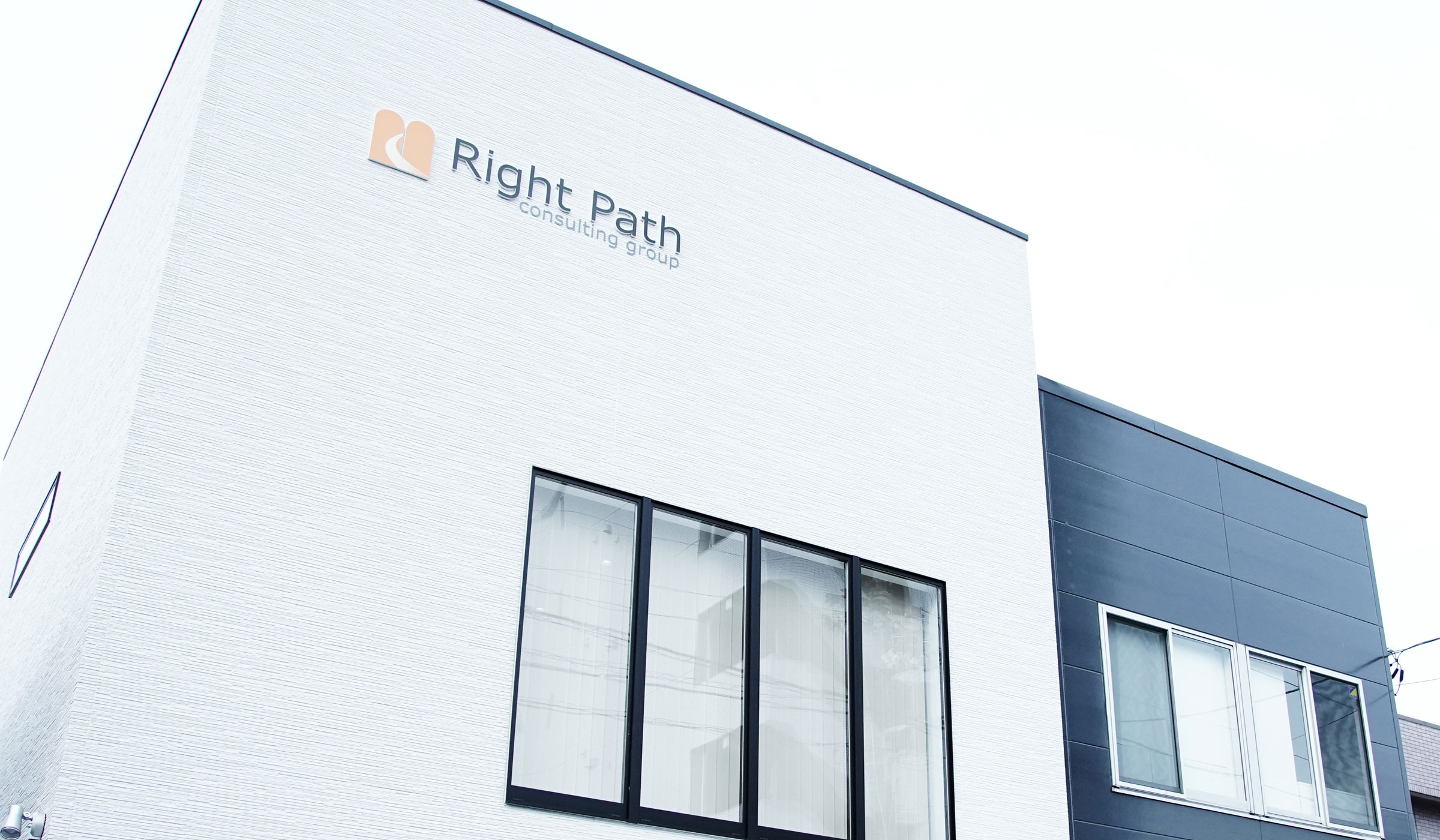 株式会社RightPath